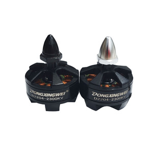 Moteur sans balais Dongxingwei D2204 2300Kv pour drone de course Tiny Whoop RC - Product Image 1