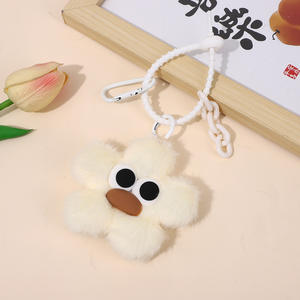 CHENXI Nouveau Porte-clés en Peluche Fleur de Soleil Dessin Animé, Breloque de Sac, Pendentif Suspendu - Product Image 5