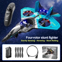 Drone professionnel V17 2.4G EPP en mousse, moteur sans noyau, capteur de gravité, quadricoptère RC, avion télécommandé, avion de chasse