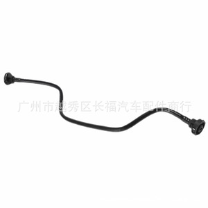 ท่อน้ำ Audi Q5 รุ่น 8R0121081AQ สายยางสำรองสำหรับถังพักน้ำ ใช้สำหรับระบบระบายความร้อน อะไหล่ทดแทน - Product Image 2
