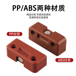 Alloy Double-Leg Connector <b>Plastic</b> Furniture Cabinet Assembly Part Durable Modern Simple Design - Product Image 4