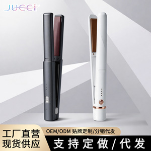 Plancha de pelo inalámbrica, Mini plancha portátil de doble uso, recubrimiento de titanio, iones negativos para cabello fino y suave - Product Image 4