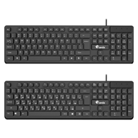 Interface USB directe d'usine clavier de bureau d'ordinateur clavier d'affaires USB filaire nouveau clavier de câble pour ordinateur portable