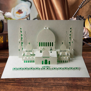 Tarjeta Pop-up 3D Hecha a Mano con Diseño de la Iglesia de San Sofía, Vista del Horizonte de Estambul, para Cumpleaños, Bodas, Aniversarios, Celebraciones, Tarjeta de Felicitación Turística - Product Image 4