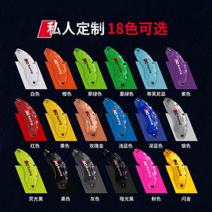 कार संशोधन सहायक उपकरण अन्य प्रदर्शन भागों hqg bom सूची सेवा चीन पिकअप जेएमसी वियस/प्लस के लिए स्पेयर पार्ट्स - Product Image 2