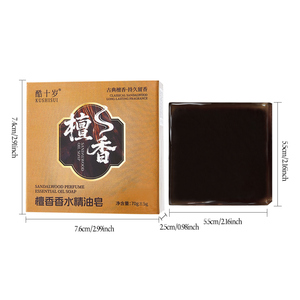 Jabón de Aceite Esencial de Sándalo 70g, Limpieza Profunda Natural, Eliminación de Ácaros, Fragancia Duradera, Aclara la Piel - Product Image 1