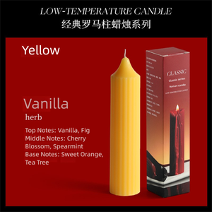 Многоцветная ароматическая свеча в виде римской колонны в полоску, на заказ, с индивидуальным ароматом, декоративная, для подарка, из ароматизированного воска - Product Image 3