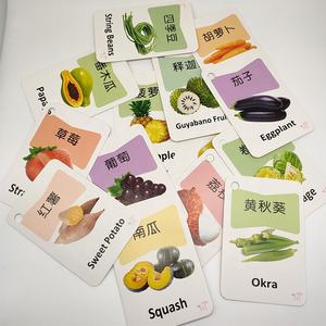 بطاقات تعليمية للكلمات البصرية JP077 مصنوعة من الورق مع طلاء لامع وطباعة مخصصة على الصندوق مقاس 79×117 ملم للتعلم المبكر - Product Image 6