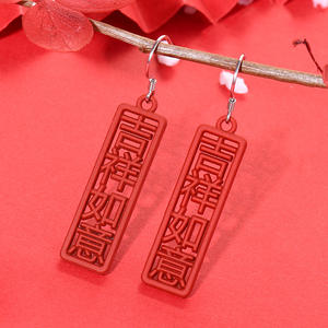 Nuevo Dije de Plata de Ley 925 Rojo Chino para Pendientes DIY - Product Image 4