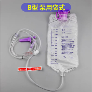 สายให้อาหารทางลำไส้แบบใช้แล้วทิ้ง สำหรับการให้อาหารทางจมูก-กระเพาะอาหาร สำหรับใช้ในระบบทางเดินอาหาร ขนาด 0527 - Product Image 3