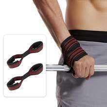 En gros, Bandes de poignet personnalisées avec logo pour la musculation et l'haltérophilie, forme 8 - Product Image 2