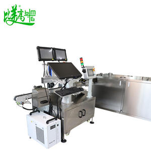 Máquina de Asociación de Datos en Tiempo Real para Fábrica, con Marcador Láser UV Dual Anti-Falsificación para Botellas de Cosméticos, Código de Matriz de Datos y Trazabilidad - Product Image 6