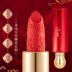 Natural Vegan <strong>Lipstick</strong> Manufacturers Lip Makeup Sell Luxury <strong>Lipsticks</strong> - Product Image 6