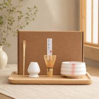 Ensemble de bols à matcha en céramique mignons, coffret cadeau complet avec accessoires - Kit de préparation du thé de style japonais, ensemble de fouets en bambou (Chasen)