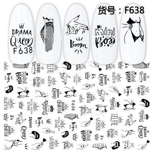 Pegatinas adhesivas de plástico 3D para uñas con letras en inglés y diseño de flor de Rosa de viento arte abstracto - Product Image 3