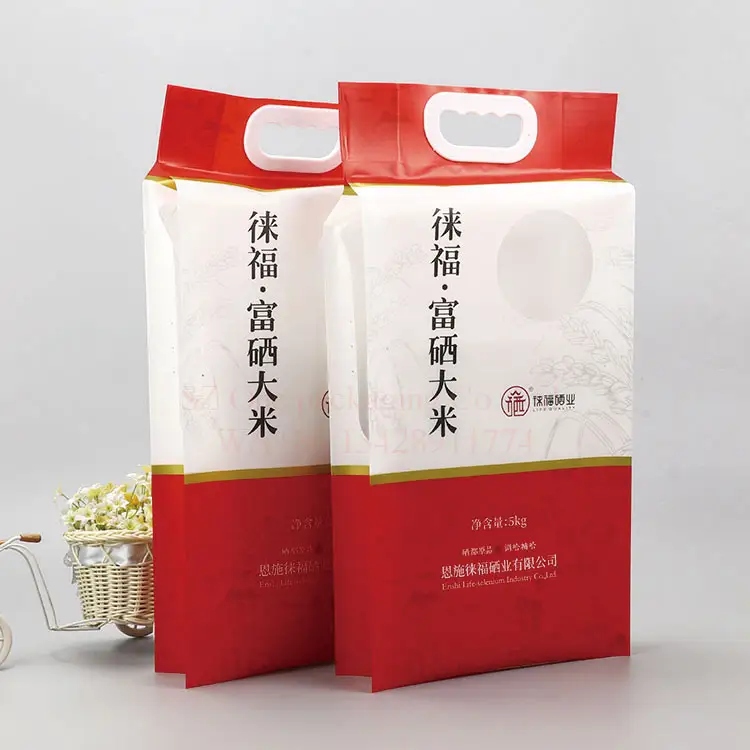 Custom Printing Plastic 1kg 2kg 5kg 10kg Flat Bootm Thailand Basmati Rice Packaging Bag With Handle