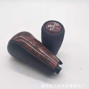 Pomo de palanca de cambios de cuero para Toyota Land Cruiser Prado 120, transmisión automática, diseño ergonómico - Product Image 4