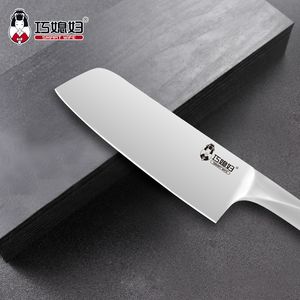 Cuchillo de chef de acero inoxidable con Logo personalizado, 5Cr15MoV, 7 pulgadas, con mango hueco, barato - Product Image 2