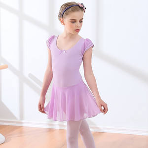 ملابس رقص للأطفال من القطن سبانديكس للفتيات بالجملة ملابس رقص للأطفال - Product Image 4