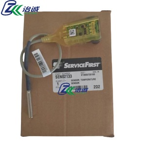 Capteur de température Trane SEN02133 à brancher pour climatiseurs et appareils électroménagers - Product Image 4