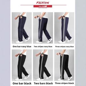 Pantaloni Casual Unisex per <span class=keywords><strong>Studenti</strong></span>, Uniformi Scolastiche, Pantaloni Invernali Foderati in Pile Blu Navy con Una, Due o Tre Strisce C - Product Image 2
