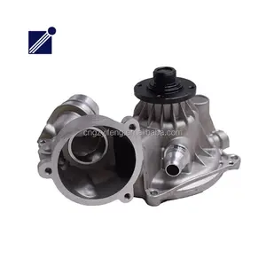 11517586780 11517508496 Car Cooling System Water Pump For E66 N62 E65 N73