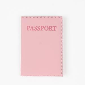 Promoción de Fábrica, Funda Protectora para Pasaporte Personalizada, Multifuncional, con Clip para Tarjetas, Imprescindible para Viajes, Impermeable y Transpirable - Product Image 2