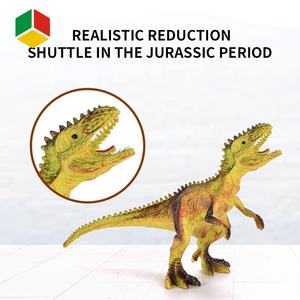 Juego de 45 Juguetes de Dinosaurios de Fábrica QS, Modelo de Animal, Figura de PVC, Simulación de Huevo de Dinosaurio, Rex, <span class=keywords><strong>Saichania</strong></span>, Pterosaurio, Juguetes Sólidos y Resistentes - Product Image 5