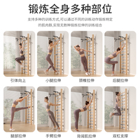 Barra de Dominadas de Pared, Multifuncional, para Interiores, Gimnasio en Casa, Yoga, Escalera Sueca de Madera de Pino