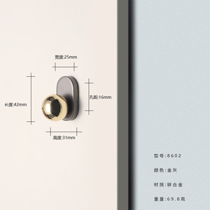Zinc Alloy Modern Cabinet Handles & <b>Knobs</b> for Dresser Living Room Hotel-Durable Easy Installation - Product Image 3