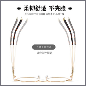 Gafas de Metal Cuadradas Retro Modernas, Montura Ancha, Anti Luz Azul, para Miopía, Unisex, Origen Zhejiang 08036 - Product Image 4