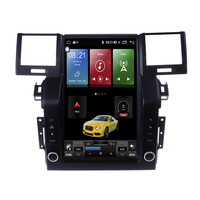 Autoradio Android pour Land Rover Range Rover Sport 2005 - 2009, écran vertical, enregistreur, lecteur multimédia, GPS, navigation