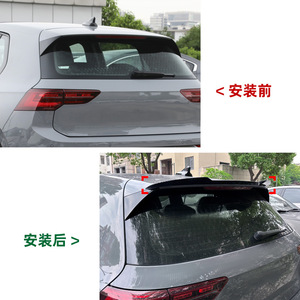 Volkswagen Golf 8 Rear Spoiler Piano <b>Black</b> Carbon Fiber Texture ABS <b>Trunk</b> Wing Modification - Product Image 4