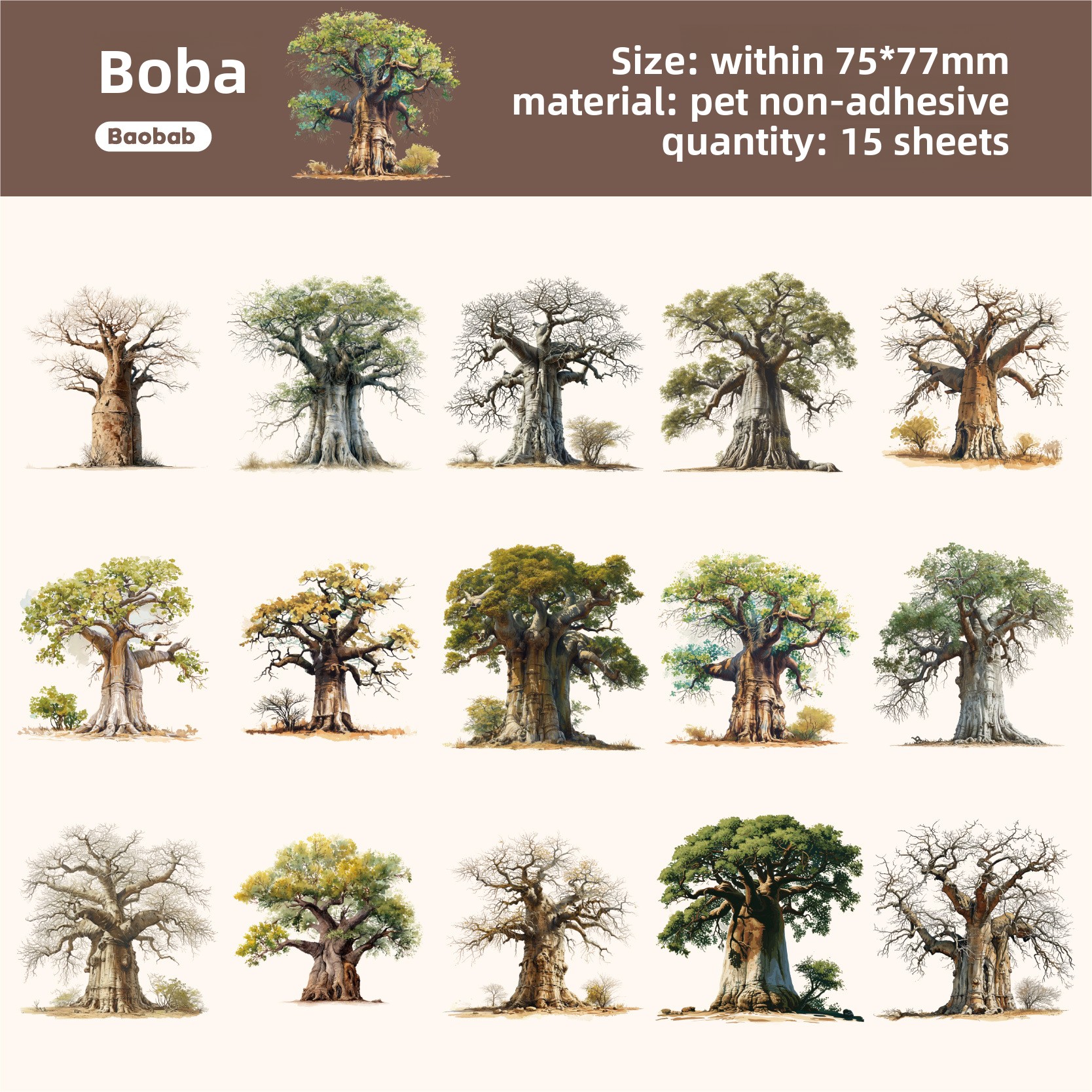 F Baobab