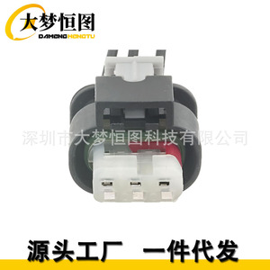 Conector de Arnés para Sensor de Presión Absoluta del Colector Pta2948, 350 mm, Aislamiento de PVC, Tipo Adaptador - Product Image 3