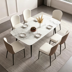 Ensemble de table à manger rectangulaire moderne en marbre avec 6 chaises en cuir PU, design minimaliste, meubles pour la maison - Product Image 1