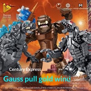 Panlos 687004-06 Rey de la Guerra <span class=keywords><strong>Godzilla</strong></span> Mecánico Mediano, Bloques de Construcción Originales Autorizados, <span class=keywords><strong>Juguetes</strong></span> para Niños - Product Image 1
