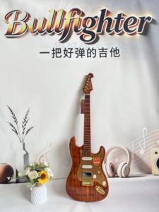 <span class=keywords><strong>Guitare</strong></span> électrique Bullfighter D-190 - Product Image 1