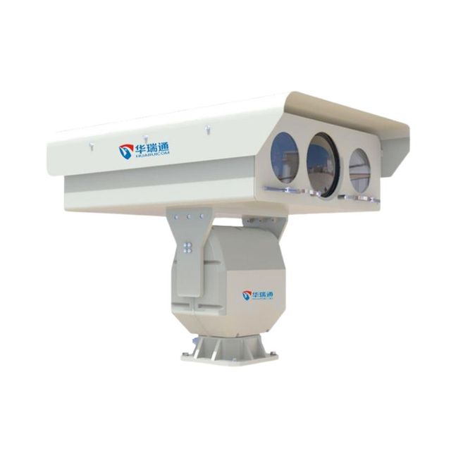 64x Zoom 3km Laser Illumination Thermal Imaging & AI Analytics Multi-Spectral Heavy-Duty PTZ Camera for Forest Monitoring