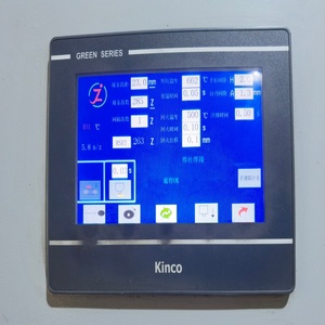 เครื่องตัดไม้แบบสายพานใบเลื่อยคาร์ไบด์ ทังสเตนคาร์ไบด์ - Product Image 5