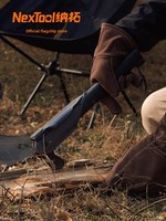 Nextool Hachette de camping multifonctionnelle Thor pour l'extérieur, outil combiné couteau pliant avec pelle, marteau, barre de levier et scie
