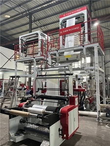 Máquina de Soplado de Película de Tres Capas ABA, Extrusora de PE, Máquina de Soplado de Película Plástica de Polietileno - Product Image 3