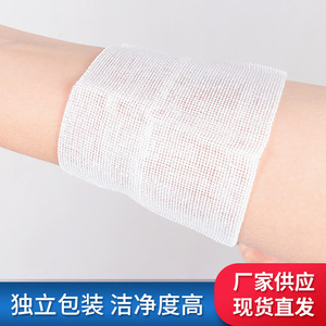 Compresses de gasa médicos Huaxiang de 6 cm x 8 cm, 8 capas, estériles, para el cuidado de heridas - Product Image 4
