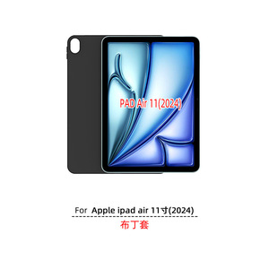 Étui pour tablette Pudding TPU avec fente pour crayon pour <span class=keywords><strong>Apple</strong></span> ipad air 11 pouces 2024 - Product Image 2
