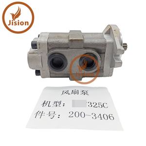 Pompes hydrauliques à engrenages 200-3406 2003406 compatibles avec 325C 322C |   Outils de réparation d'excavatrice |   Haute qualité |   Durable | - Product Image 3