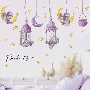 Yiwu Hapi Fábrica Personalizada Ramadan Adesivo De Parede PVC Estrelas Da Lua Lanterna Islâmica Muçulmana Eid Ramadan Adesivo De Parede Decorativo