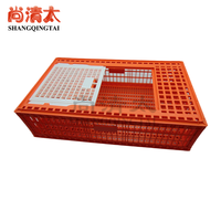 Nouvelle cage de transport pour volailles en plastique H 950x560x270mm, cage de transport pour poulets, capacité 10-12 oiseaux adultes, longue durée de vie, industries agricoles
