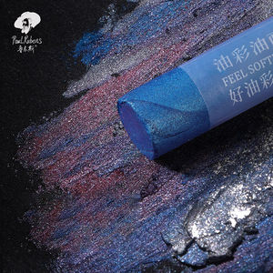 סט מקלות ציור שמן באיכות גבוהה של רובנס, 12/24/36 צבעים, סט צבעי פנינה זוהרים - Product Image 5