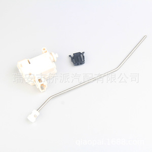 ตัวล็อคฝาถังน้ำมัน Volkswagen Audi รุ่น 4F0862153B ตัวกระตุ้นพลาสติกสำหรับประตูถังน้ำมัน - Product Image 2