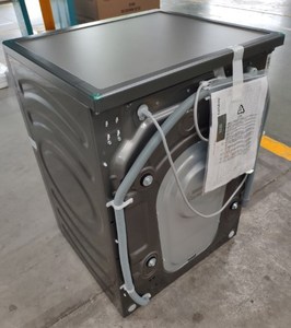Lavadora Individual Blanca de 12 kg para el Hogar, Modelo DWF-120C14LTH(MY), Venta al por Mayor - Product Image 2